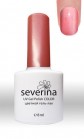 Severina BL 1503 Гель-лак для ногтей, светло-коралловый с крупными и мелкими блёстками Gel Polish Color