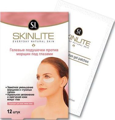 Skinlite SL-103 Гелевые подушечки против морщин под глазами