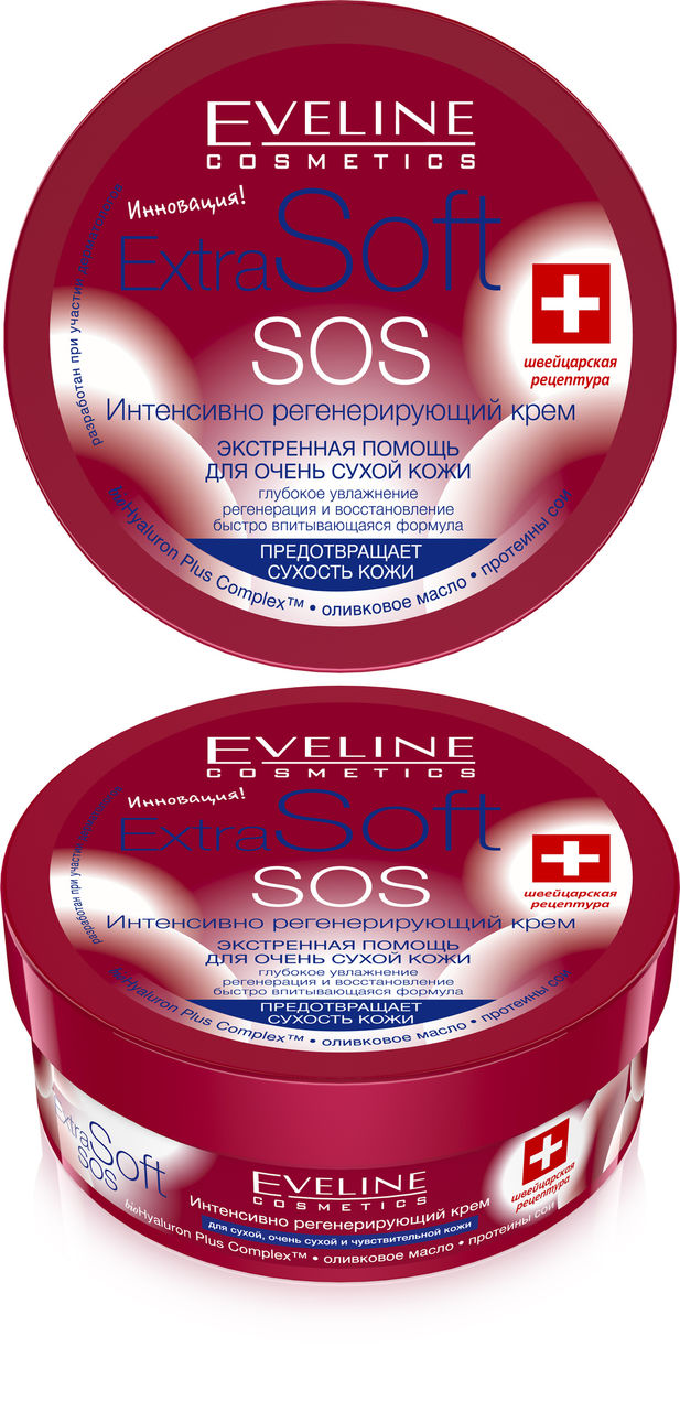 EVELINE "Extra soft" SOS Интенсивно регенерирующий крем 200мл купить в ...