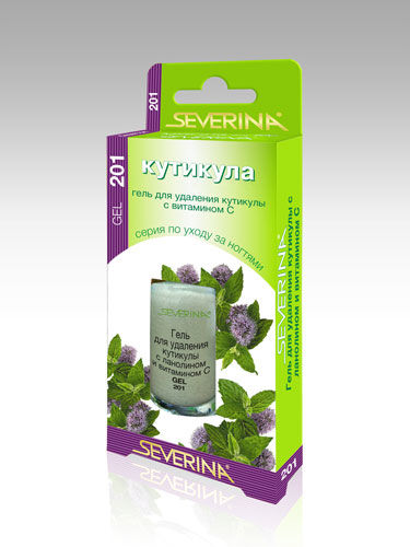Severina № 201 Гель для удаления кутикулы с ланолином и Витамином С