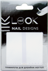 NailLOOK Трафареты для дизайна ногтей Tip Guides 50219