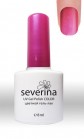Severina BL 1502 Гель-лак для ногтей, насыщенный-розовый с блёстками Gel Polish Color
