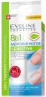 EVELINE Nail Therapy 8 в 1 Sensitive Здоровые ногти 12мл