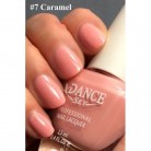 xDance Camerton Лак для ногтей №07 Caramel
