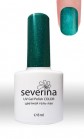Severina BL 1510 Гель-лак для ногтей, малахитовый зелёный с блёстками Gel Polish Color