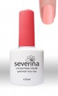 Severina GL 1304 Гель-лак для ногтей, глянцевый розово-коралловый Gel Polish Color