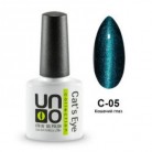 UNO Гель-лак "Cat's eye" - 05 (Кошачий глаз), 10 мл.