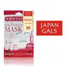 Japan Gals Маски для лица Pure 5 Essential с натуральными керамидами 30 шт