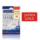 Japan Gals Маски для лица Pure 5 Essential с гиалуроновой кислотой 30 шт