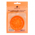 Skinlite SL-504 Восстанавливающие подушечки с апельсиновым экстрактом 10 шт. x 30 г