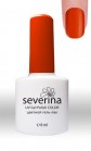 Severina GL 1313 Гель-лак для ногтей, глянцевый красно-оранжевый Gel Polish Color