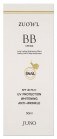 JUNO BB CREAM Антивозрастной крем с экстрактом улитки SPF 40 50ml