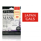 Japan Gals Маски для лица Pure 5 Essential с плацентой 30 шт