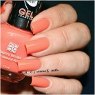 Brigitte Bottier Gel Formula Лак для ногтей 44 Яркий оранжевый