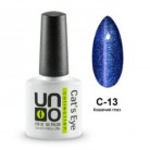 UNO Гель-лак "Cat's eye" - 13 (Кошачий глаз), 10 мл.