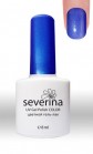 Severina BL 1509 Гель-лак для ногтей, синий с мелким шиммером Gel Polish Color