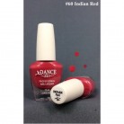 xDance Camerton Лак для ногтей №60 Indian Red